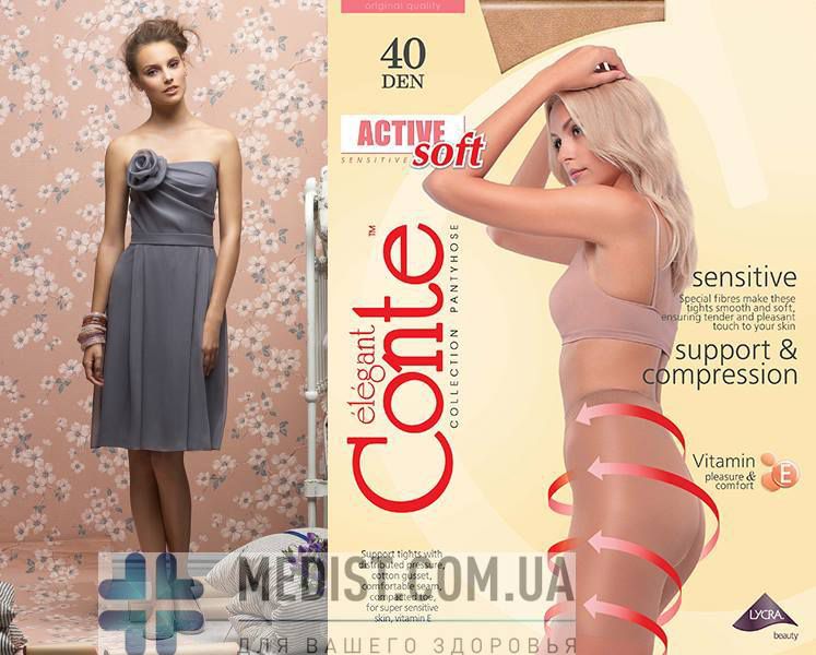 Женские корректирующие колготки для чувствительной кожи Conte Active Soft 40 